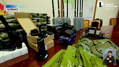 Челябинская область передала помощь фронту
