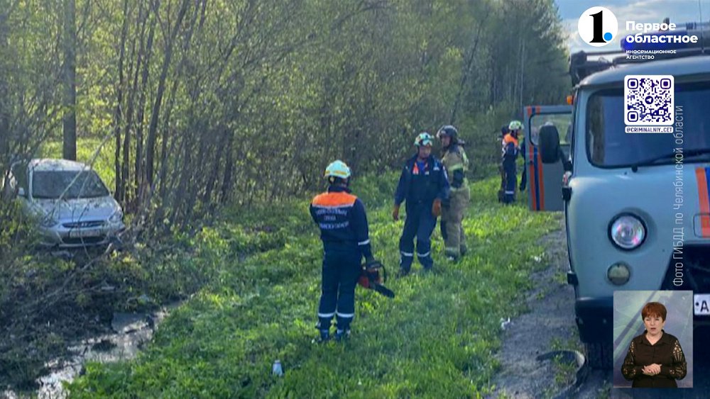 Водитель легковушки погиб в массовом ДТП