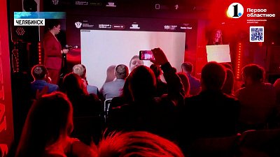 В Челябинске завершился хакатон «Цифровой прорыв. Сезон: искусственный интеллект»