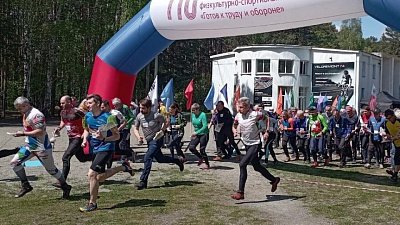 В трех городах Челябинской области прошли состязания по ориентированию «Российский азимут»