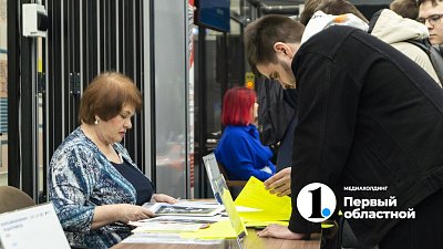 Челябинские рекрутеры рассказали об успешных резюме в День защиты от безработицы