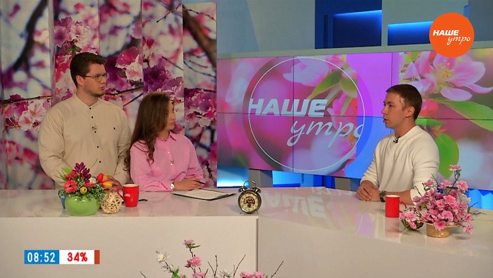 Опущение десен ― Гость в студии