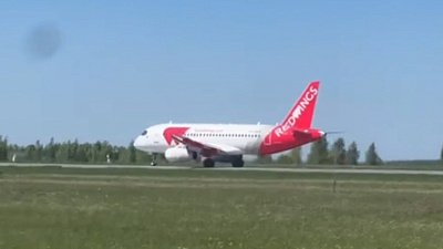 Из Челябинска отправился первый рейс в Минск