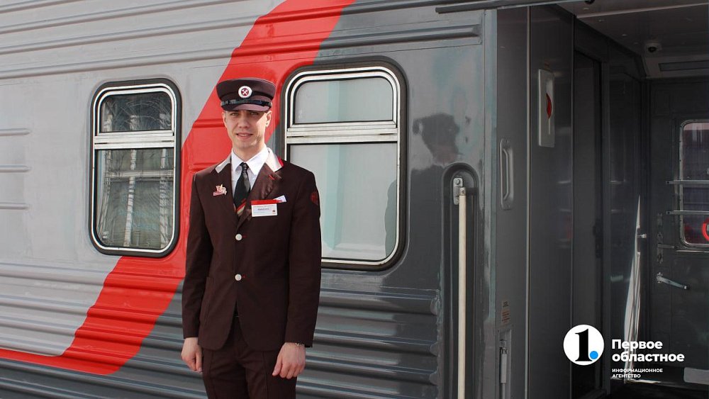 В Челябинске приготовили новые поезда для туристов