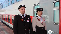 В Челябинске приготовили новые поезда для туристов