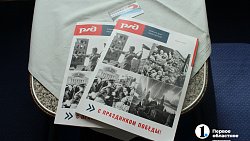 В Челябинске приготовили новые поезда для туристов