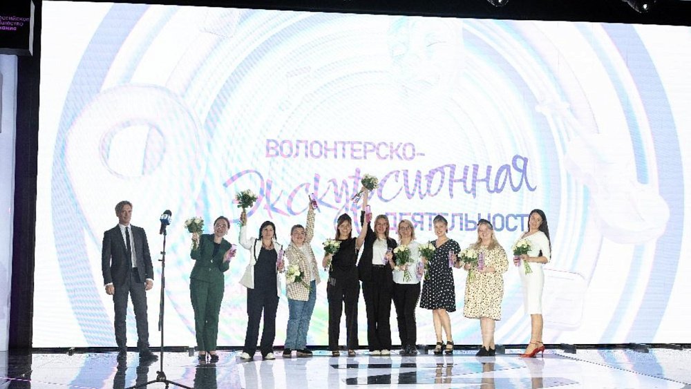 Жительница Магнитогорска стала победителем всероссийской «Лиги экскурсоводов»