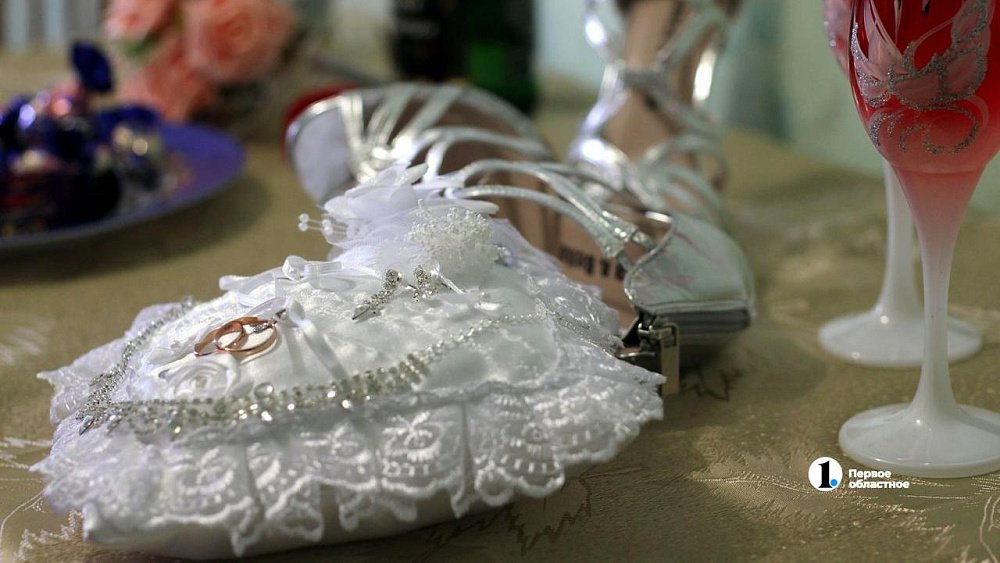 В Челябинске пройдет массовая свадебная церемония