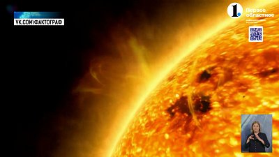 Как магнитные бури влияют на самочувствие человека?