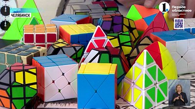 Популярной головоломке Кубику Рубика ― 50 лет