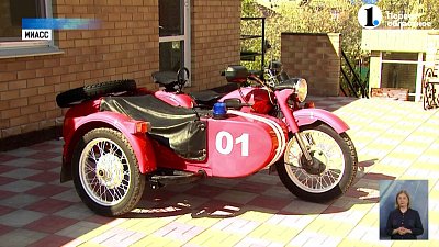 Житель Миасса переделал раритетный «Урал» под пожарный мотоцикл