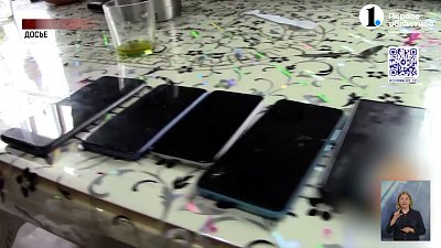 Как уберечь свои деньги от мошенников