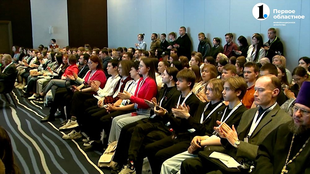 Столица Южного Урала принимает форум «Челябинск многонациональный»