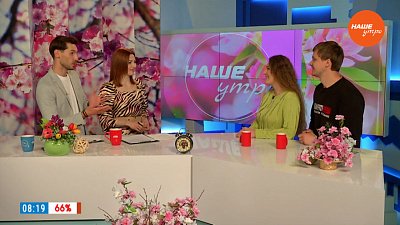 Уникальные граффити для незрячих — Гости в студии