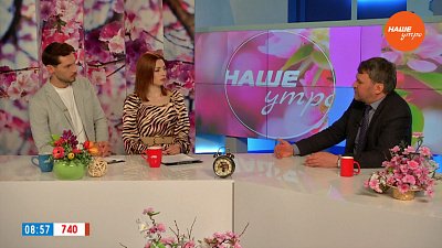 Форум «Медицина, доступная каждому» — Гость в студии