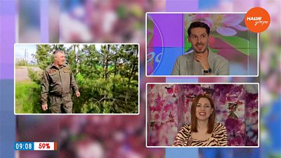 Сосновые шишки можно есть — Гость на связи