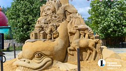 Кит, подводная лодка и сказочный корабль «приплывут» в челябинский парк Пушкина