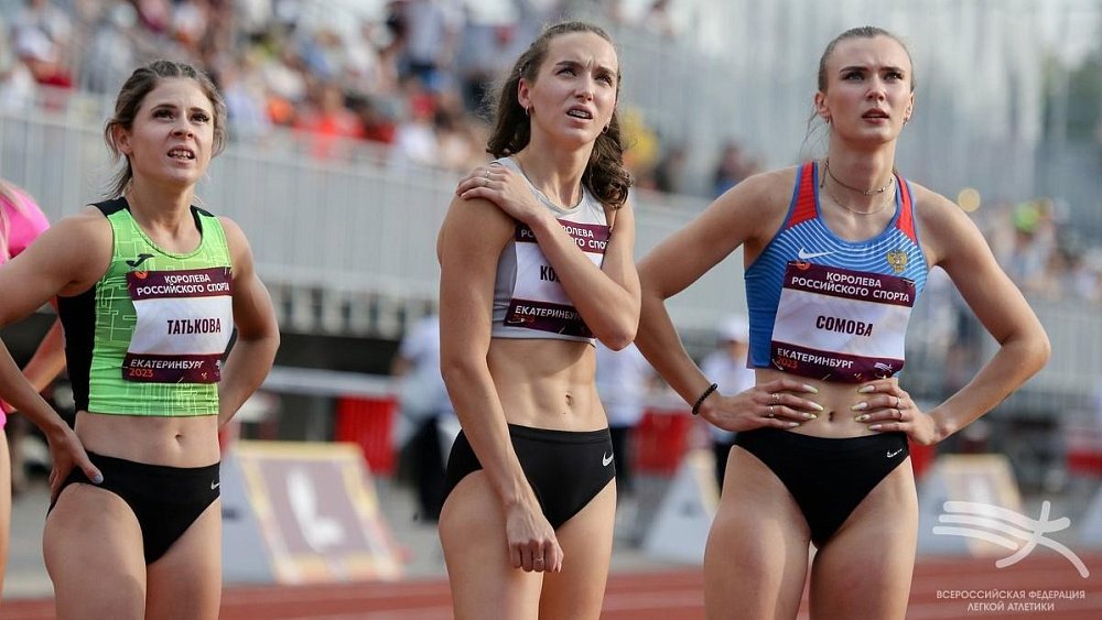 Наталья Комбарова из Челябинска завоевала золото чемпионата России по легкой атлетике
