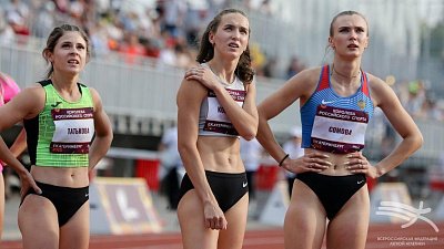 Наталья Комбарова из Челябинска завоевала золото чемпионата России по легкой атлетике