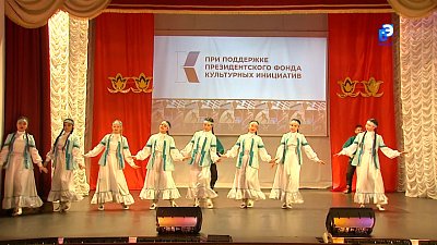 Народный коллектив «Уралым» выступил в 8 поселках Миасского городского округа