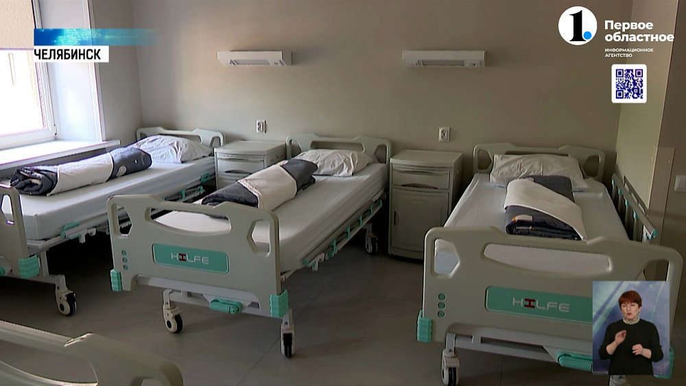 Онкоурологическому отделению челябинского онкоцентра исполняется 25 лет