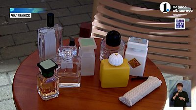 Как отличить оригинальные духи от подделки?