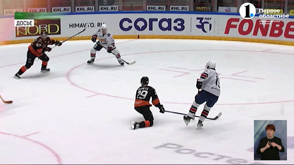 Защитник Робин Пресс остается в «Металлурге»