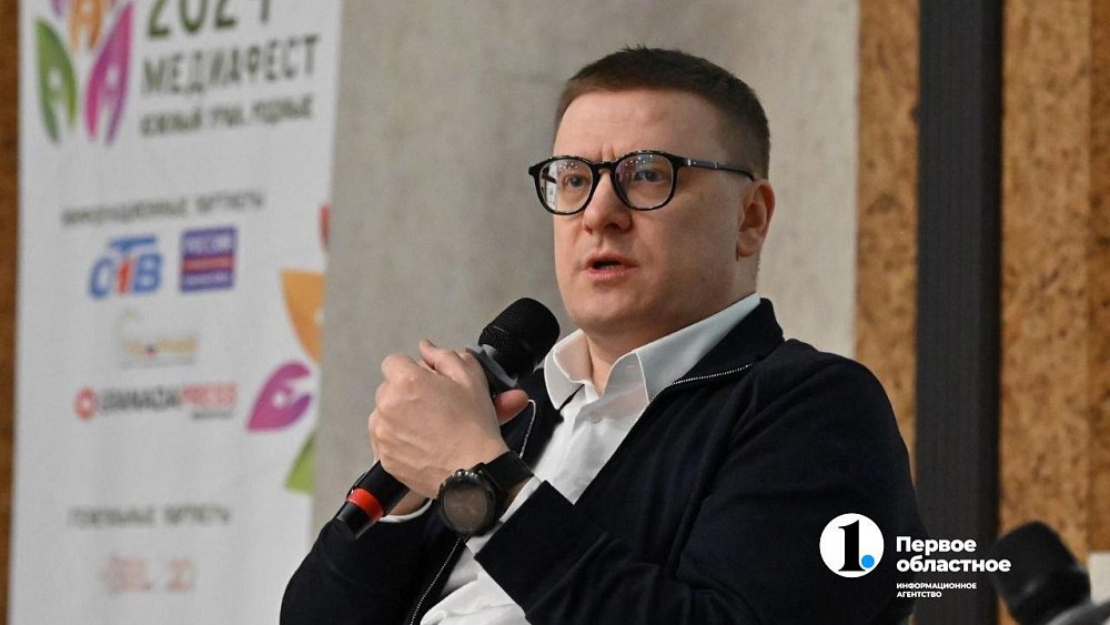 Алексей Текслер ждет креативных идей для кинофестиваля