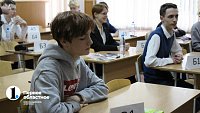 Школьники Челябинска написали первый государственный экзамен