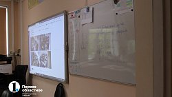 Школьники Челябинска написали первый государственный экзамен