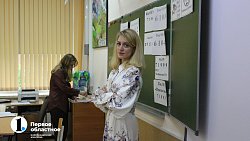 Школьники Челябинска написали первый государственный экзамен