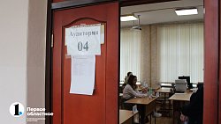 Школьники Челябинска написали первый государственный экзамен