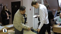 Школьники Челябинска написали первый государственный экзамен