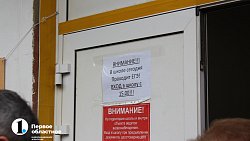 Школьники Челябинска написали первый государственный экзамен