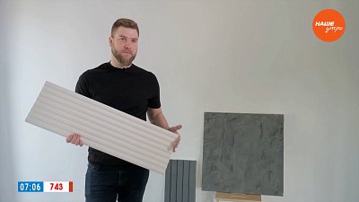 Гипсовые панели в рубрике «Уютное решение»