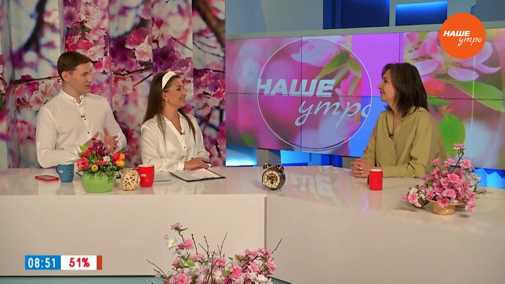 Детская ложь — Гость в студии