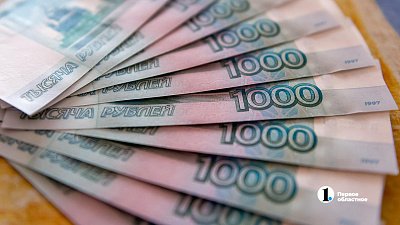 Реформа налоговой системы страны позволит повысить социальные выплаты