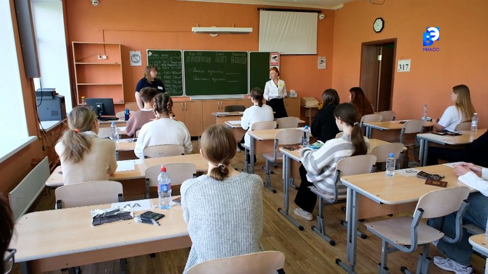 В школах Миасса начали сдавать первые экзамены