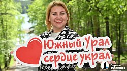 Культурный автопоезд проедет летом по всей Челябинской области