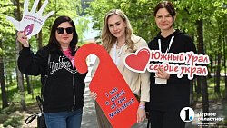 Культурный автопоезд проедет летом по всей Челябинской области