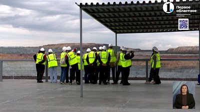 Томинский ГОК проверили на экологичность