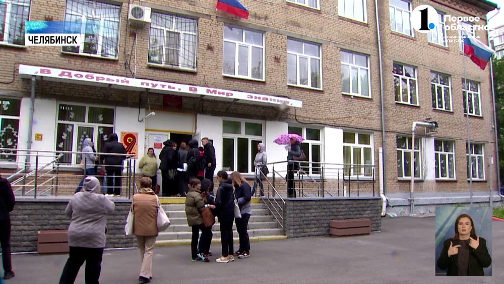 В России стартовал основной период Единого государственного экзамена