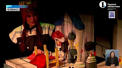 В регионе стартовал фестиваль «Сцена 2024»