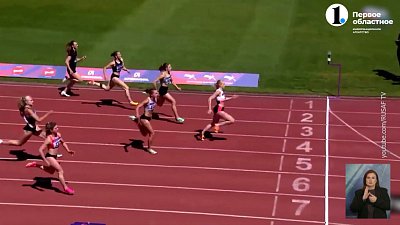 Южноуральские атлеты — призеры чемпионата России