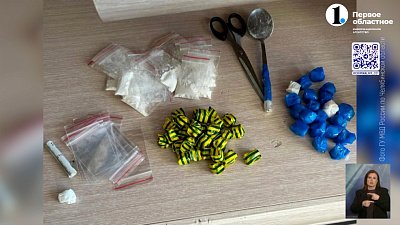 В Самарской области поймали южноуральца с наркотиками