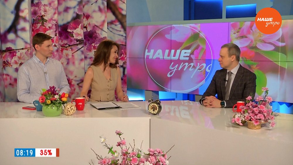 Работа для школьников ― Гость в студии