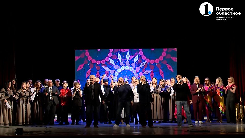 Концерт «Песни ансамбля „Ариэль“»