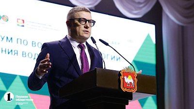 Алексей Текслер рассказал на экофоруме о высадке цветов на бывшей городской свалке Челябинска