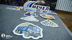 Алексей Текслер рассказал на экофоруме о высадке цветов на бывшей городской свалке Челябинска