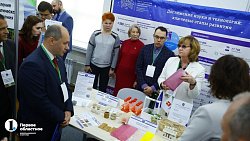 Алексей Текслер рассказал на экофоруме о высадке цветов на бывшей городской свалке Челябинска